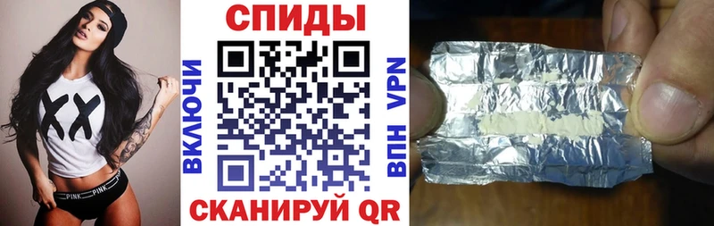Амфетамин 97%  Константиновск 