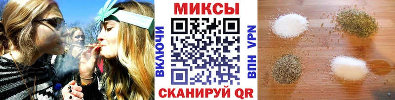 БУТИРАТ BDO 33%  дарнет шоп  Константиновск 