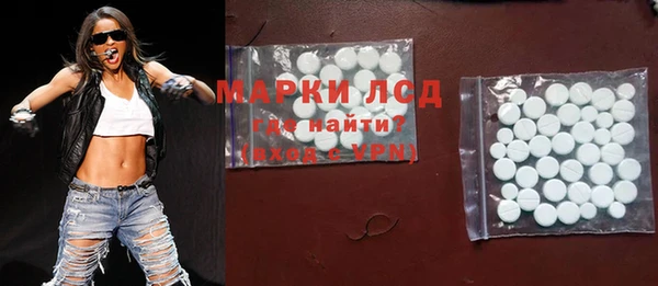 ECSTASY Алексин