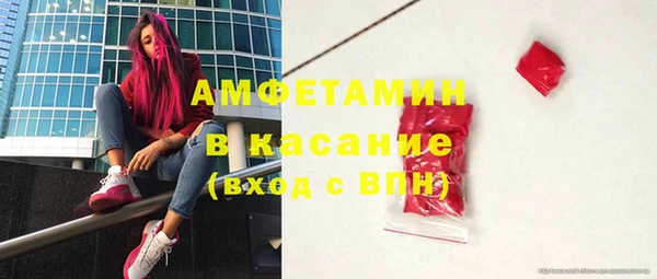 амф Алзамай