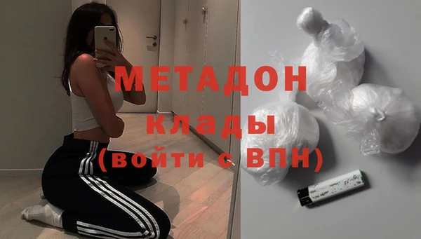 амф Алзамай