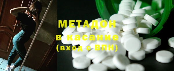 ECSTASY Алексин
