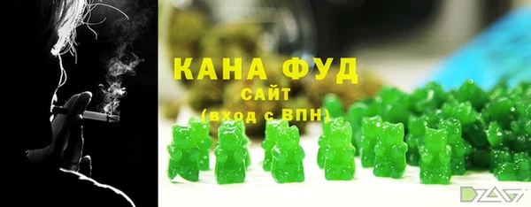 первитин Алексеевка