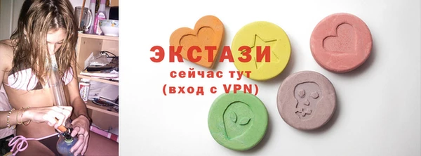 амф Алзамай
