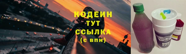 MDMA Нефтегорск