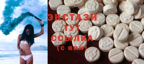 амф Алзамай