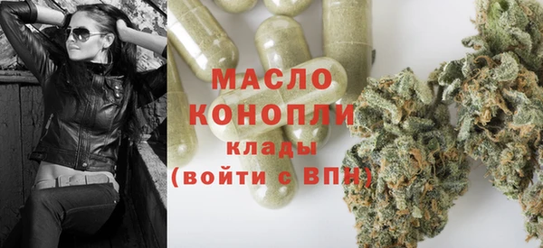 ECSTASY Алексин