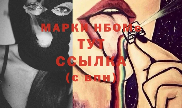 амф Алзамай