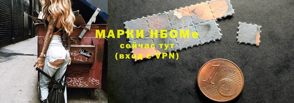амф Алзамай