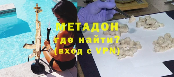 ECSTASY Алексин