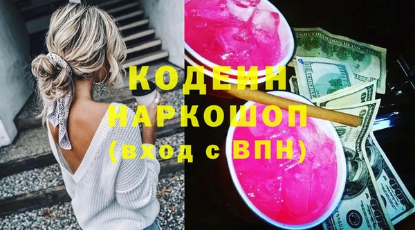 амф Алзамай