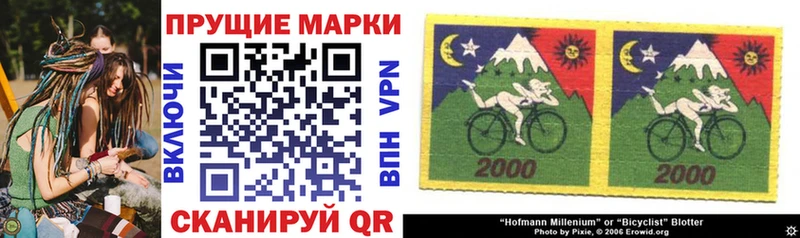 наркота  omg зеркало  Марки NBOMe 1500мкг  Константиновск 